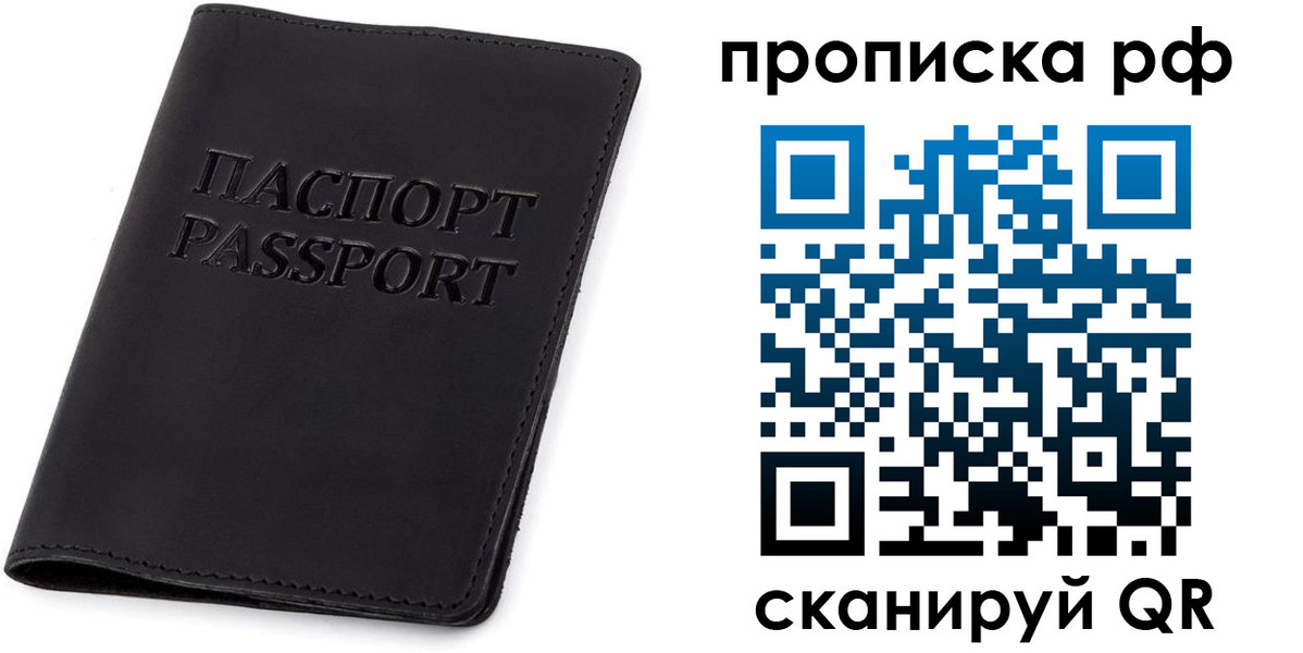 форма 3 в Данилове